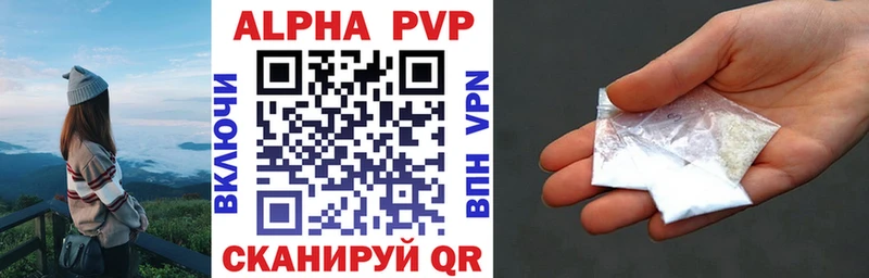 A PVP СК Туймазы