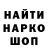 КЕТАМИН VHQ Krister SZ