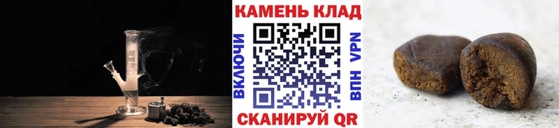 Гашиш 40% ТГК  наркотики  гидра вход  Туймазы 