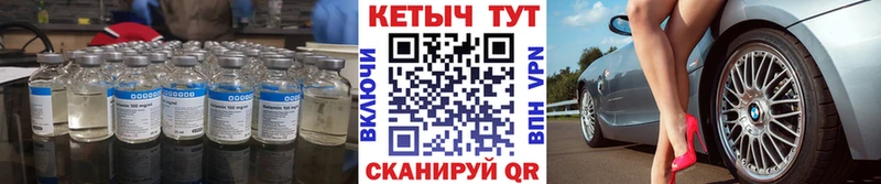 купить наркотики цена  Туймазы  Кетамин ketamine 