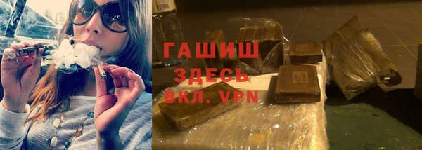 дживик Сатка