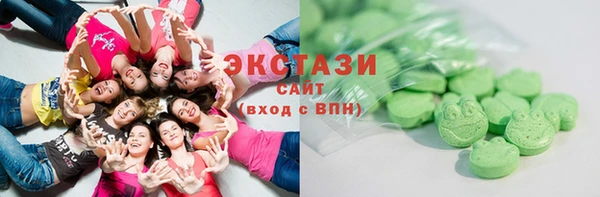 jwh Алексин