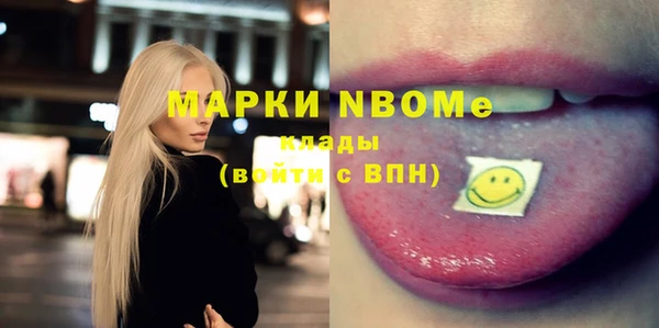 твердый Алзамай