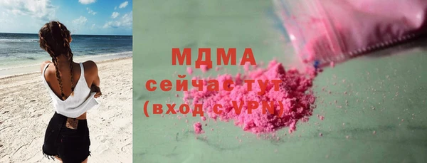 твердый Алзамай
