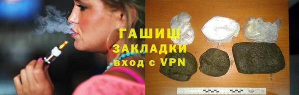 твердый Алзамай