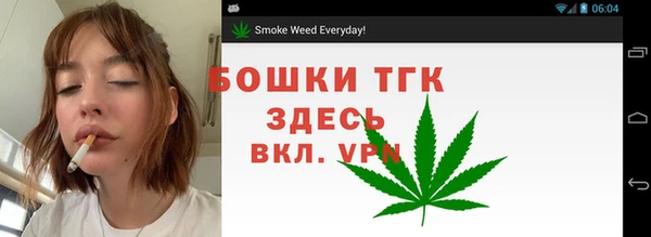 jwh Алексин