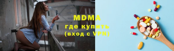 прущая мука Братск