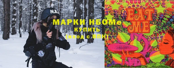 jwh Алексин