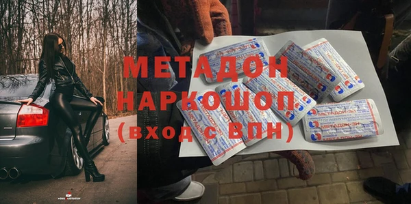 твердый Алзамай