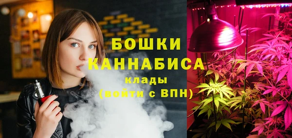 кокаин премиум Алексеевка