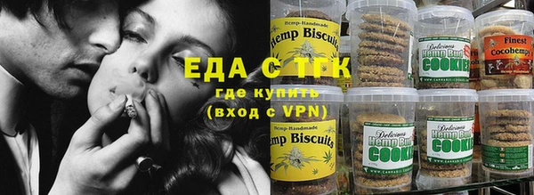 твердый Алзамай
