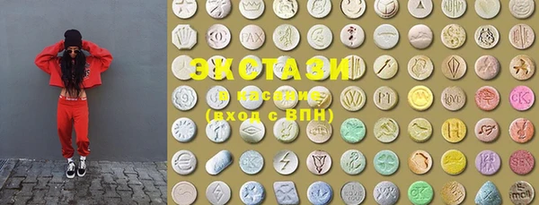 кокаин премиум Алексеевка