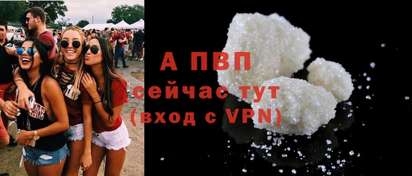 jwh Алексин