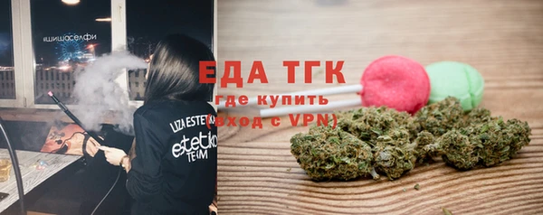 кокаин премиум Алексеевка