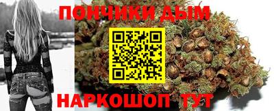 молекула духа Нягань