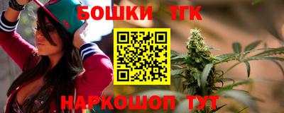 молекула духа Нягань