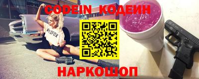 соль курить ск Обнинск