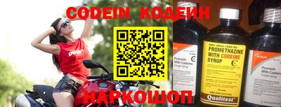 соль курить ск Обнинск
