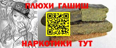 спиды Обь