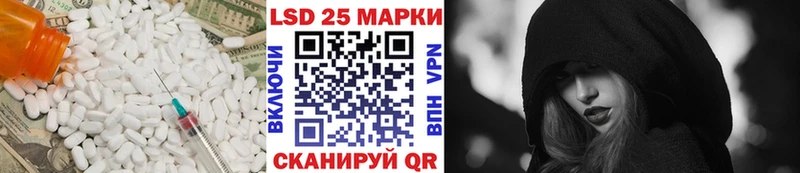цены   Туймазы  ЛСД экстази ecstasy 