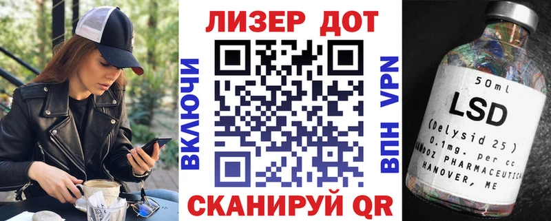 Марки N-bome 1500мкг  дарнет шоп  Туймазы 