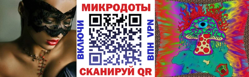 купить наркотики сайты  Туймазы  Псилоцибиновые грибы мухоморы 